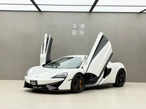 McLaren 570 2018