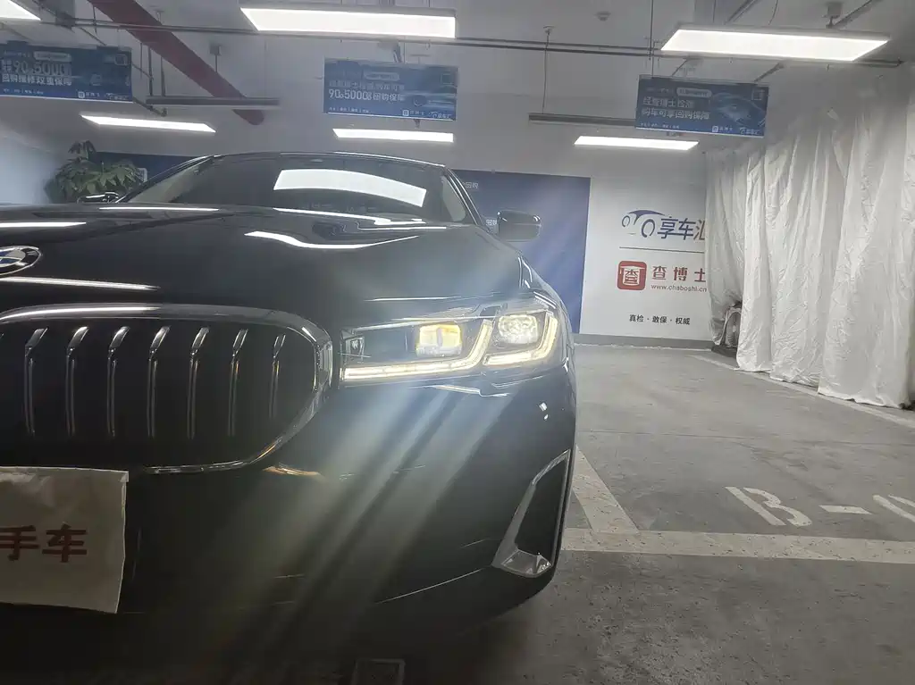 BMW 5 Series New Energy 2021 — фото 10