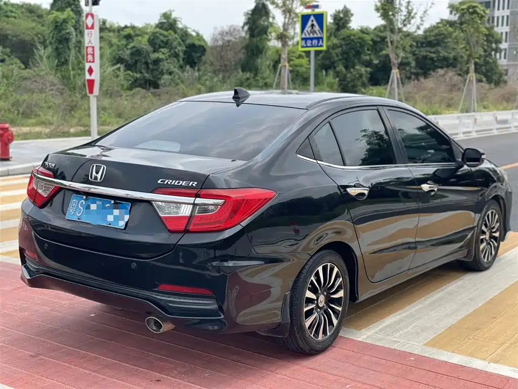 Honda Crider 2015 — фото 3