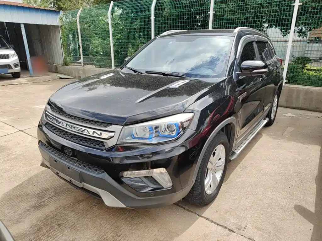 Changan CS75 2016