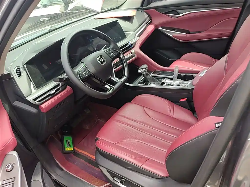 Changan CS75 PLUS 2021 — фото 15