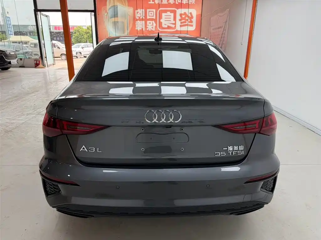 Audi A3 2023