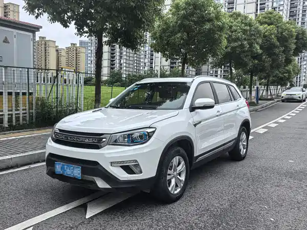 Changan CS75 2017