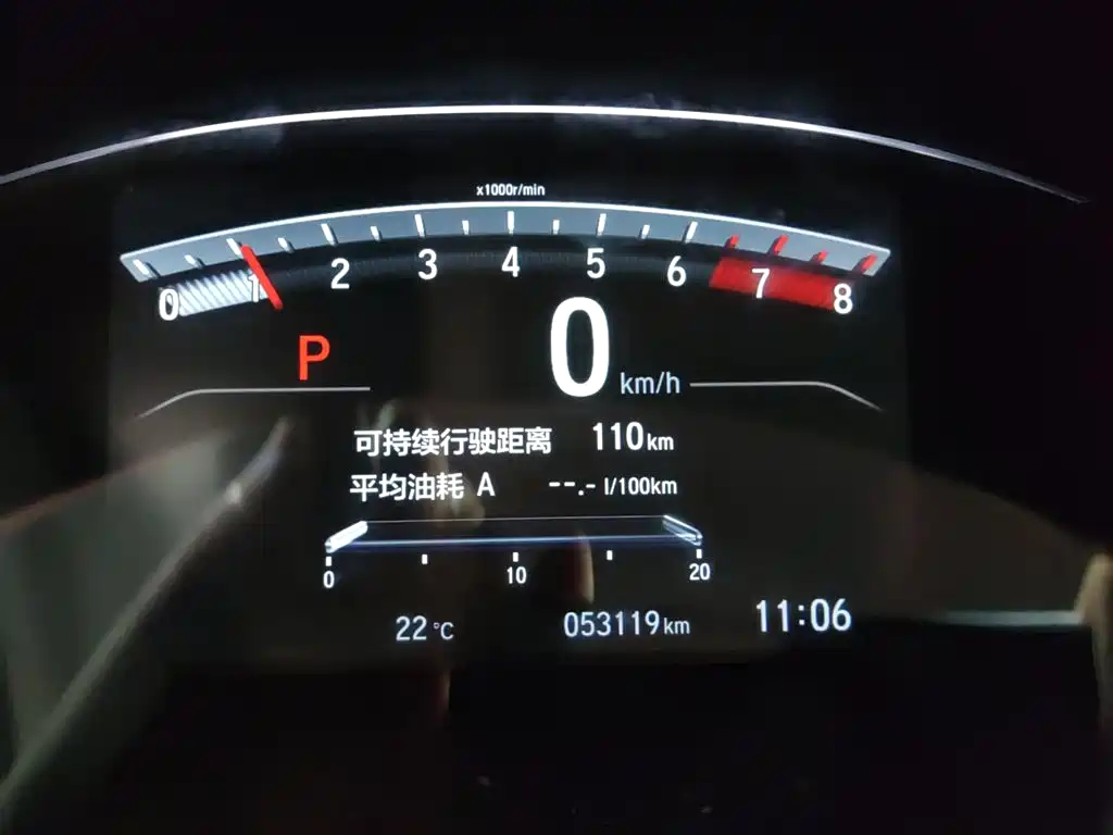 Honda Breeze 2020 — фото 11