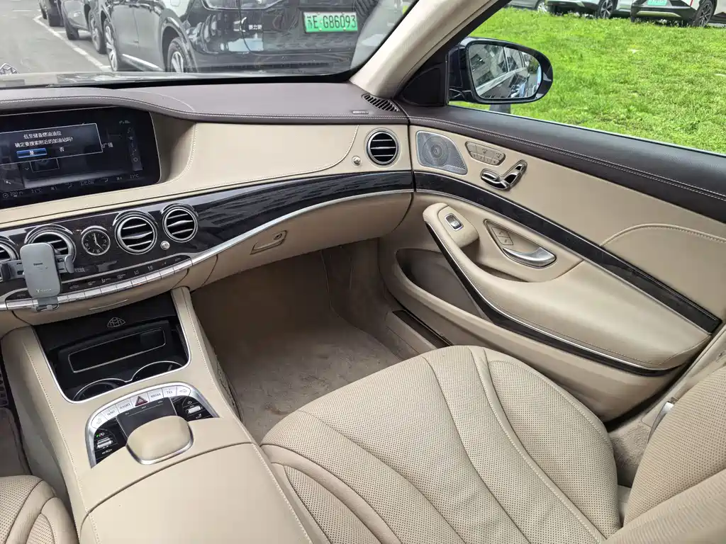 Mercedes-Benz S-Class 2020