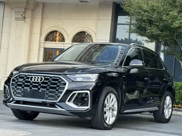 Audi Q5L 2023