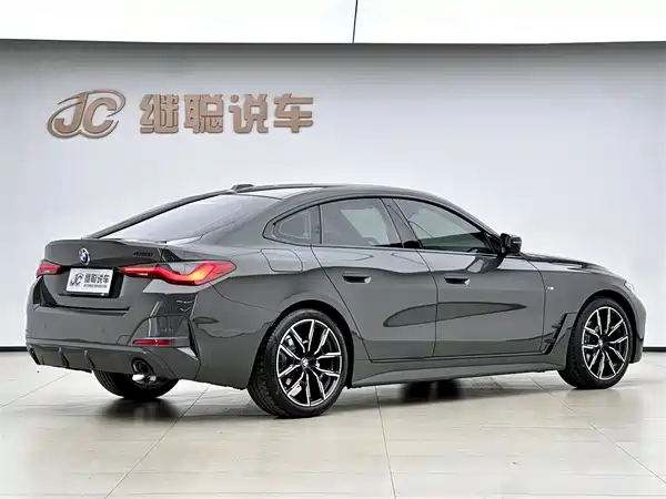 BMW 4 Series 2023