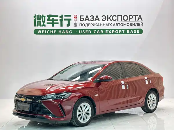 Chevrolet Monza 2023