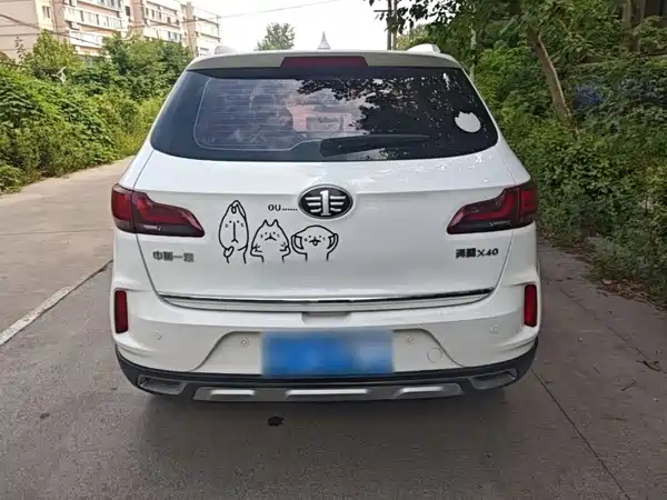Bestune X40 2020