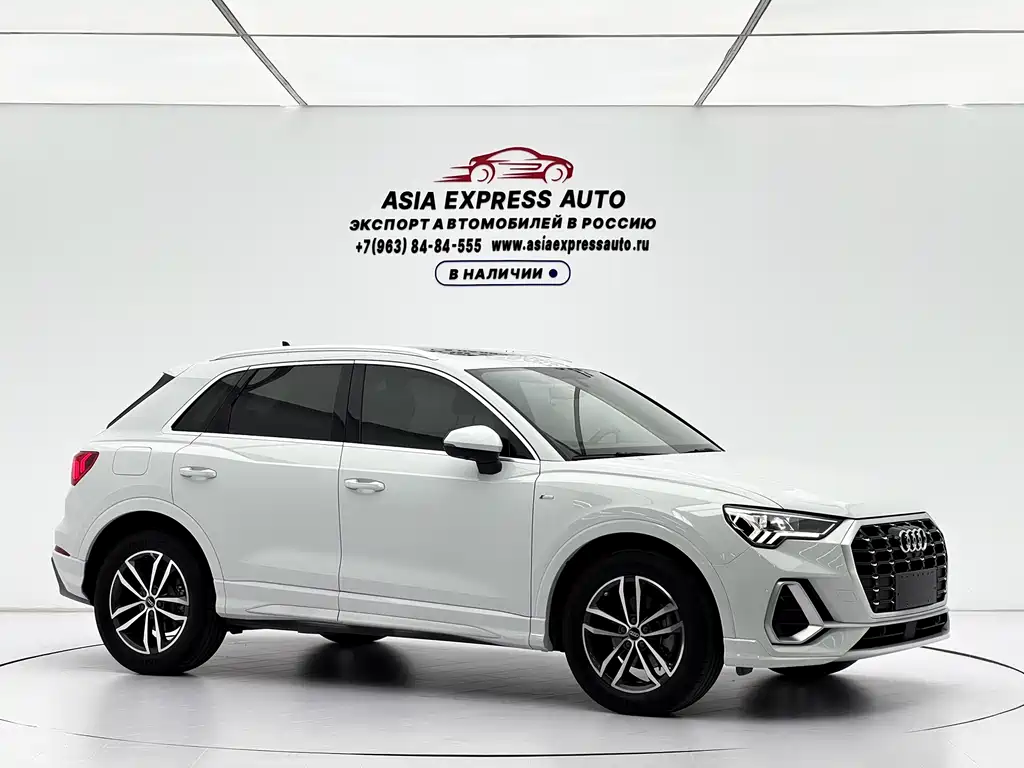 Audi Q3 2022