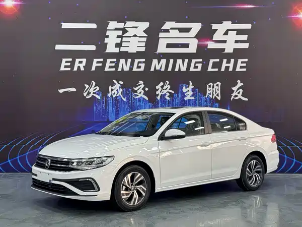 Volkswagen Bora 2026