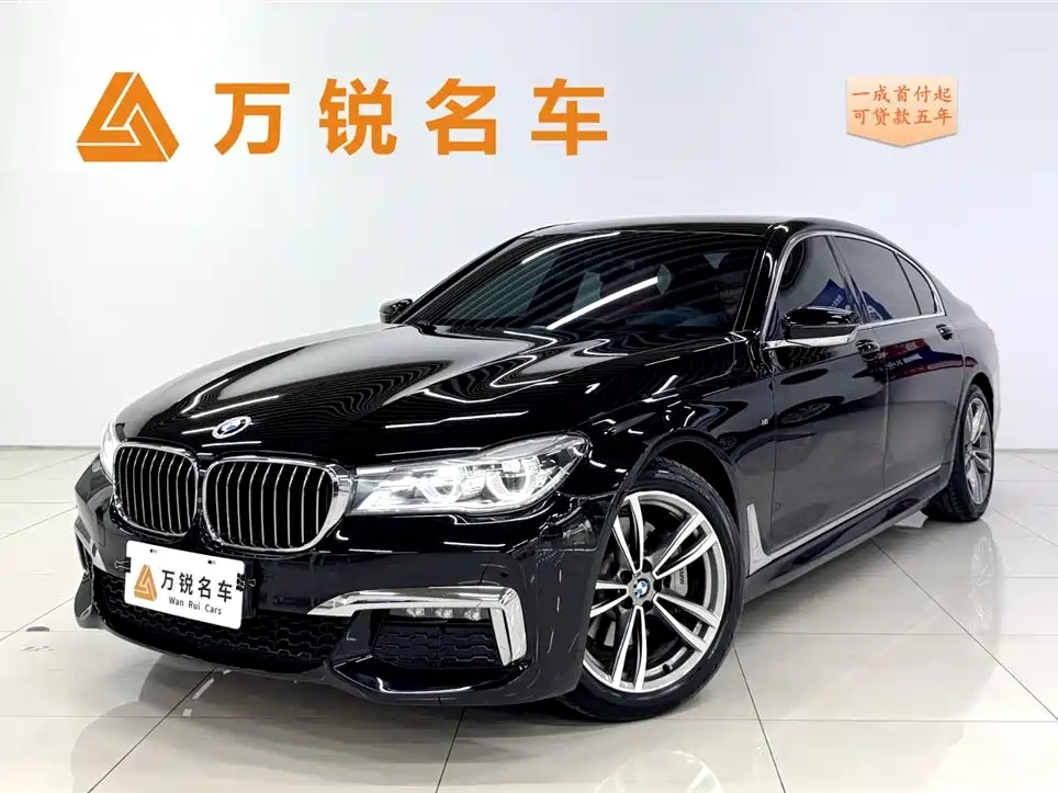 BMW 7 Series 2018
