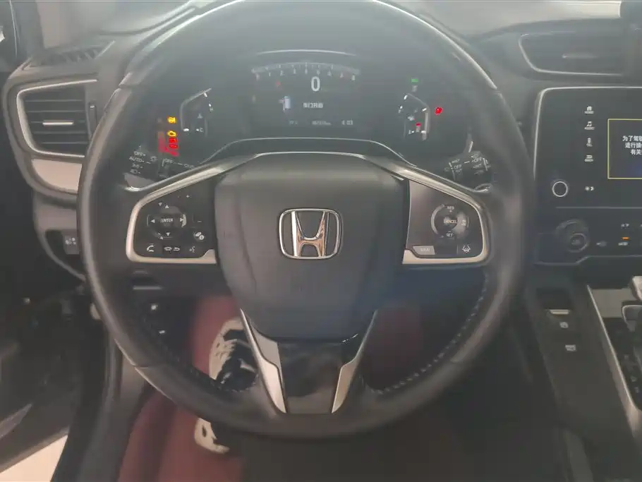 Honda Breeze 2021 — фото 15