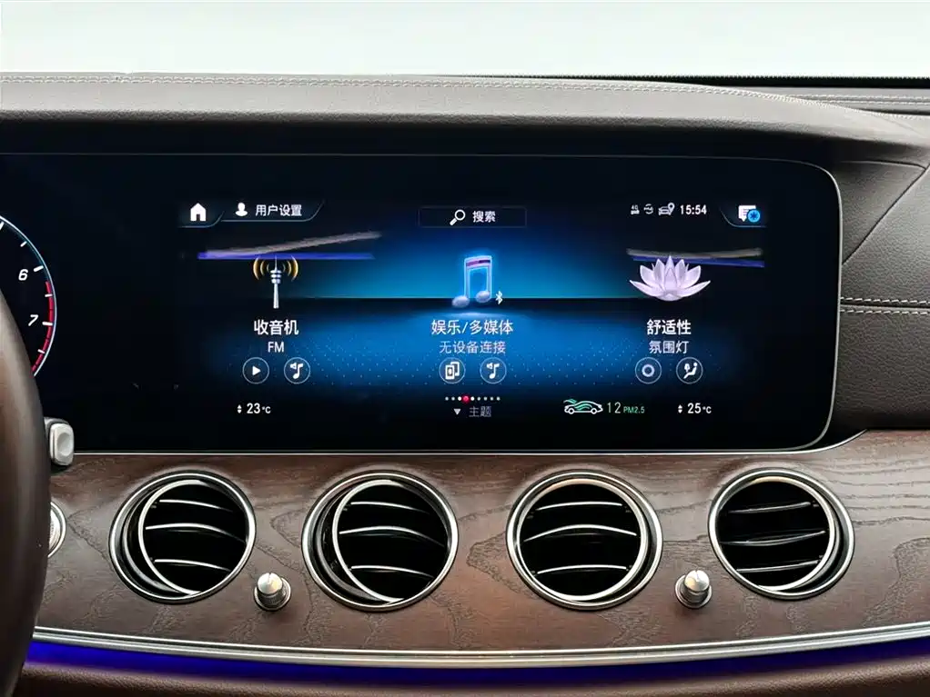 Mercedes-Benz E-Class 2022 — фото 13