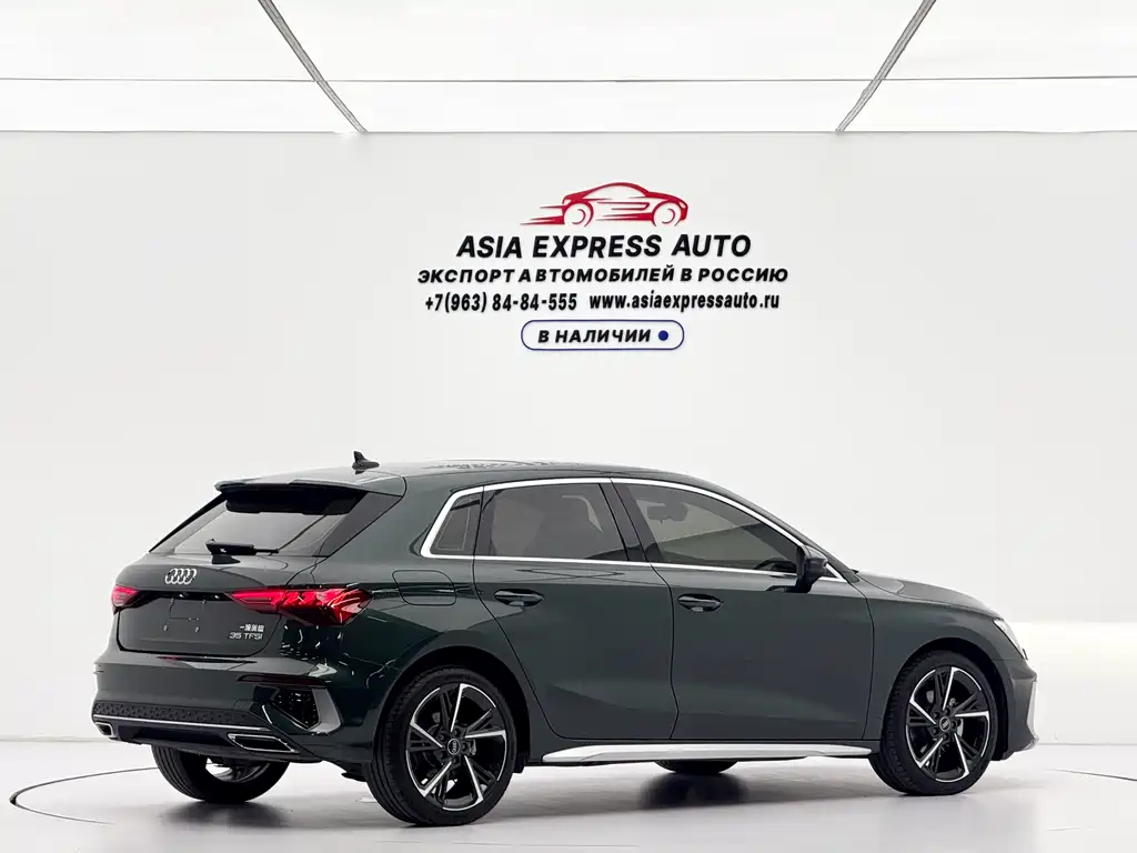 Audi A3 2023