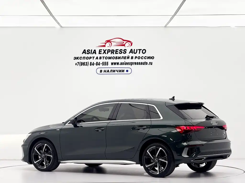 Audi A3 2023