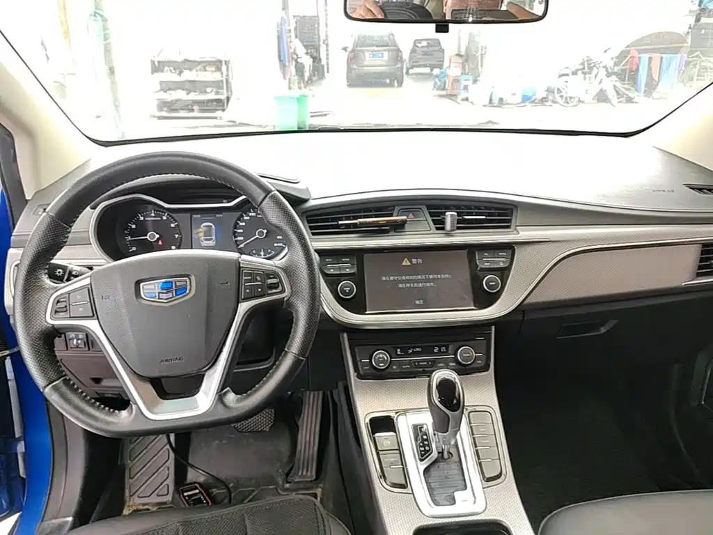 Geely Emgrand GS 2016 — фото 10