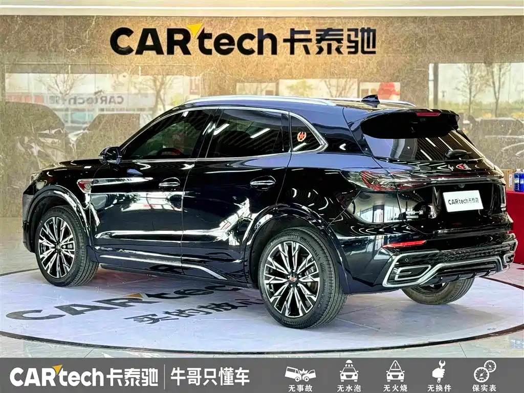 Hongqi HS5 2023