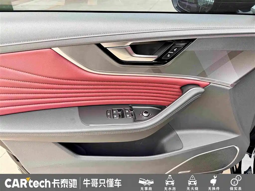 Hongqi HS5 2023 — фото 21