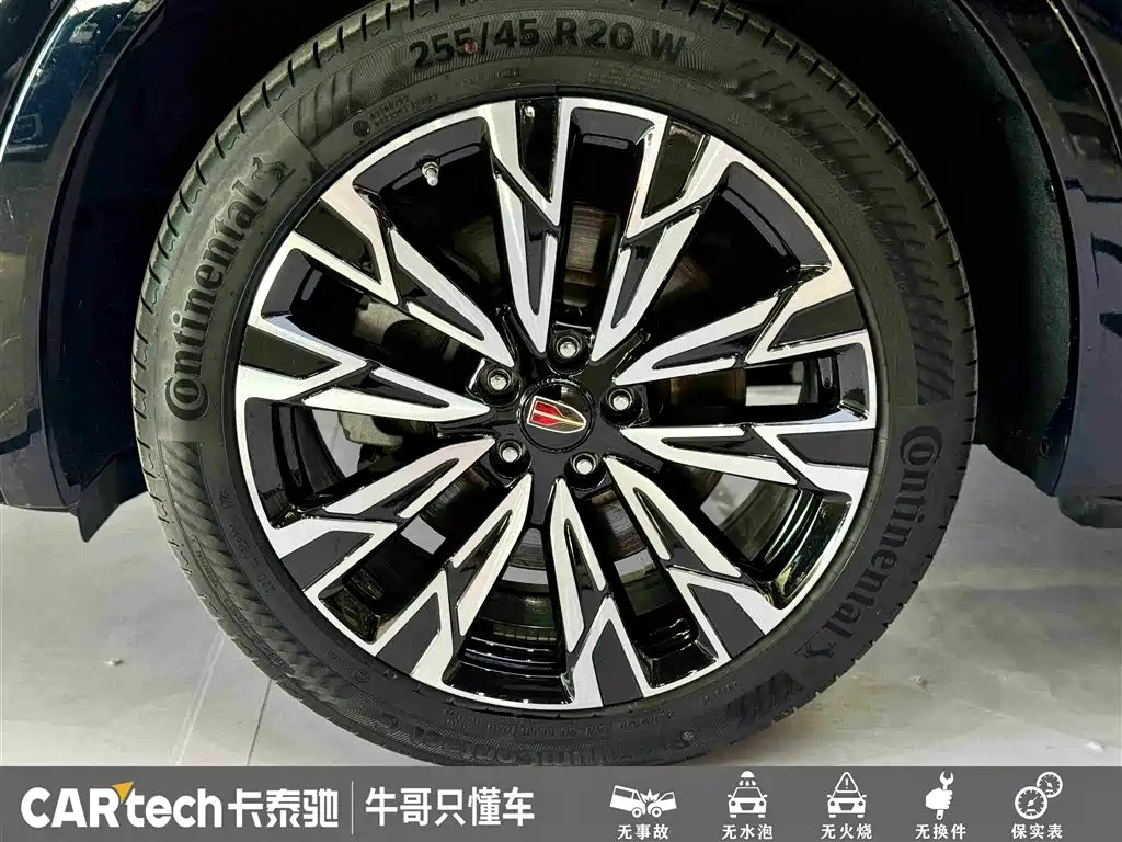 Hongqi HS5 2023 — фото 27