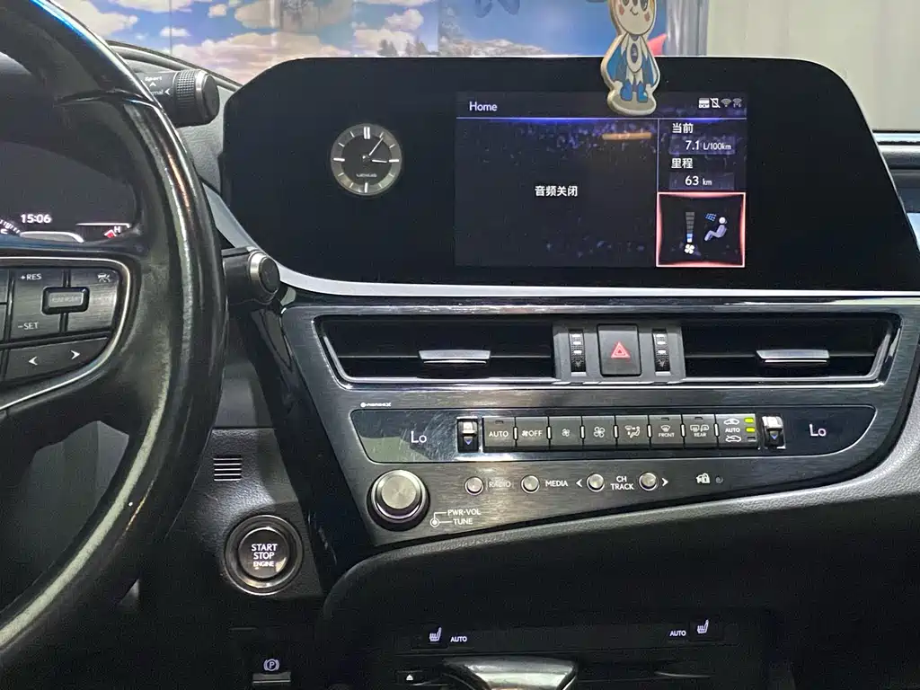 Lexus ES 2022 — фото 16