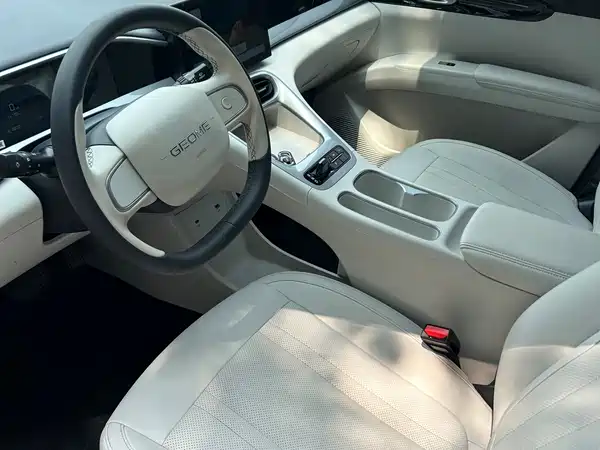 Geely Galaxy Starwish 2025