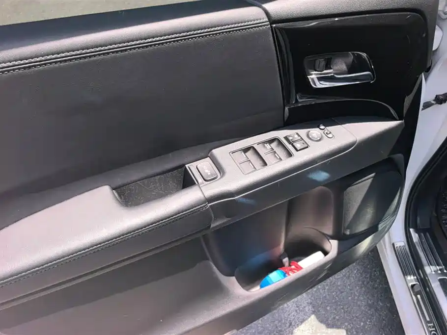 Honda Elysion 2021