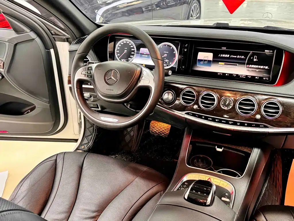 Mercedes-Benz S-Class 2015 — фото 5