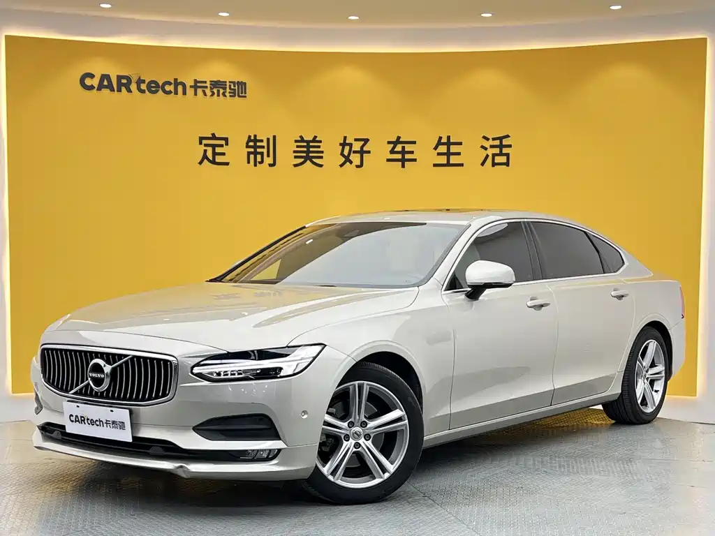 Volvo S90 2018