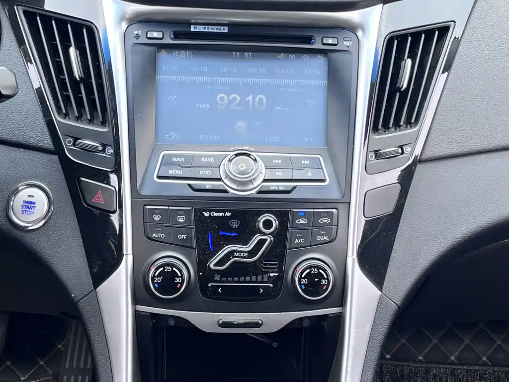 Hyundai Sonata 2013 — фото 14