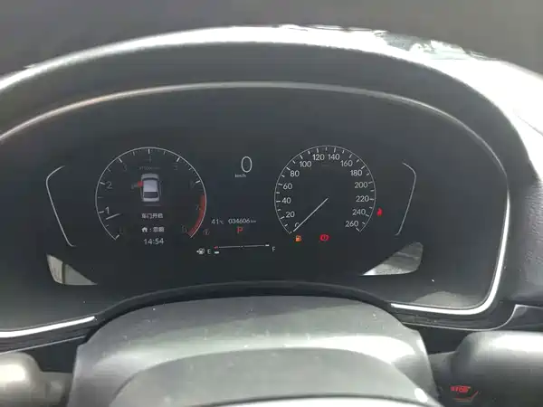 Honda Civic 2023