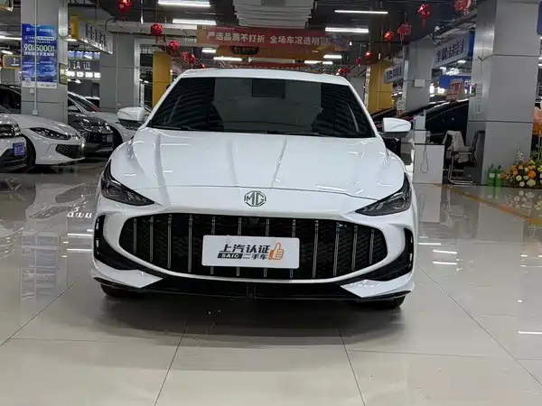 MG5 2024