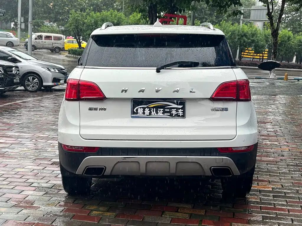 Haval H6 Coupe 2017