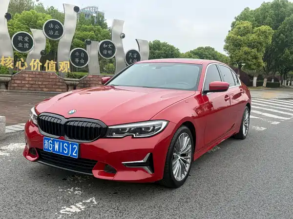 BMW 3 Series 2020