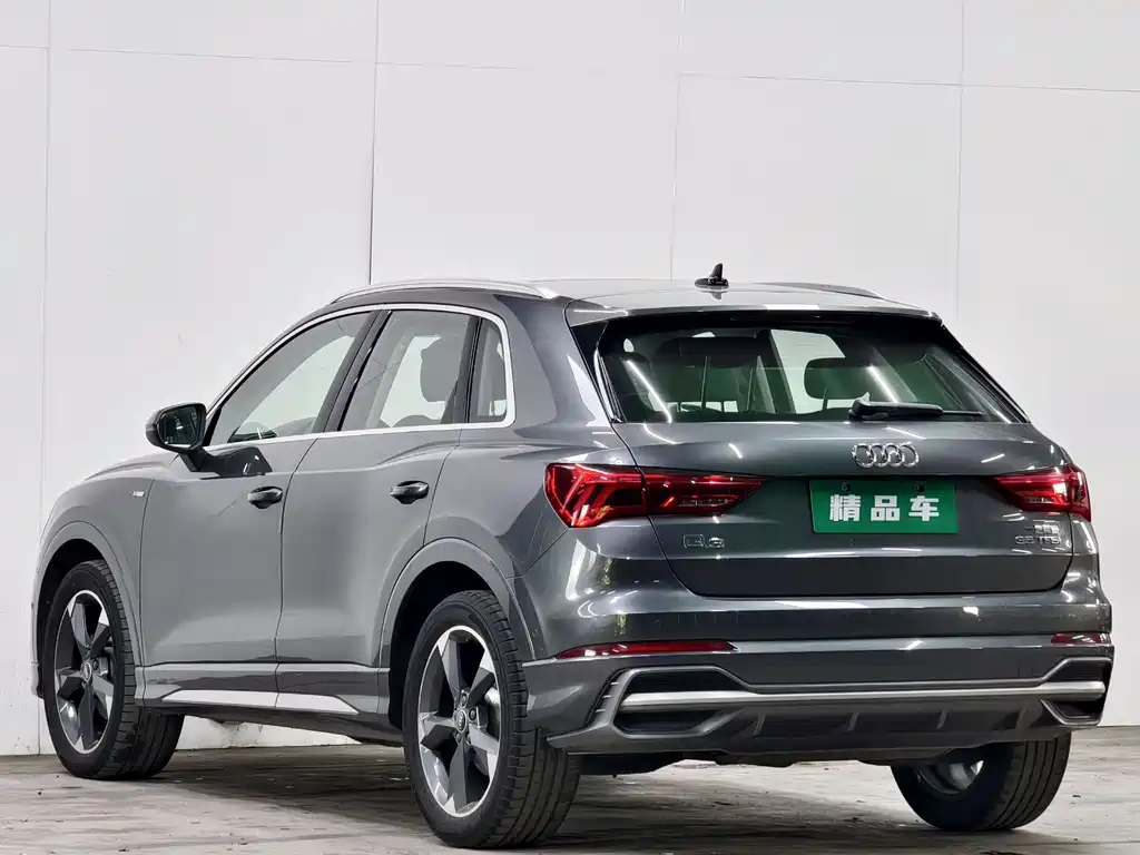 Audi Q3 2022