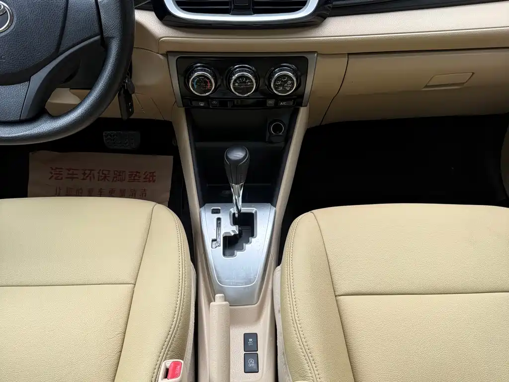 Toyota Vios 2017 — фото 11