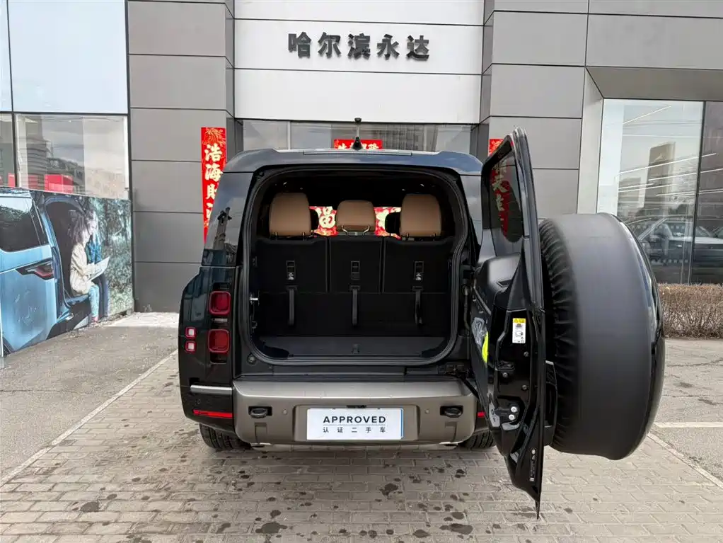 Land Rover Defender 2025 — фото 15
