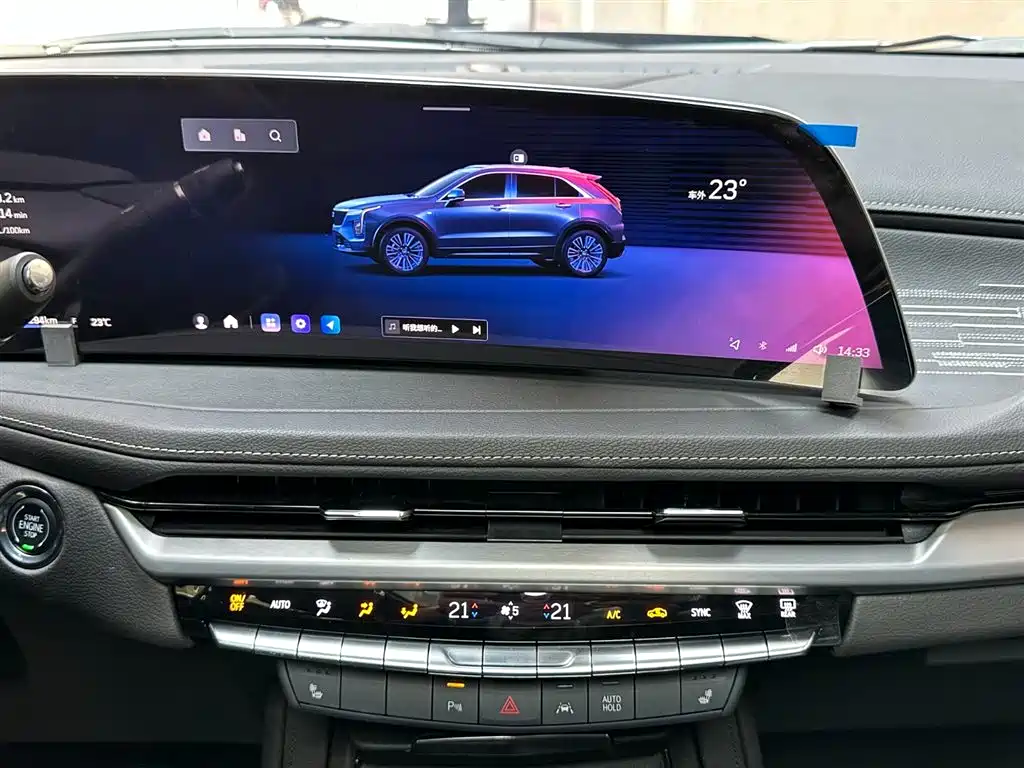 Cadillac XT4 2024 — фото 14