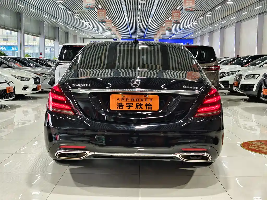 Mercedes-Benz S-Class 2020 — фото 4