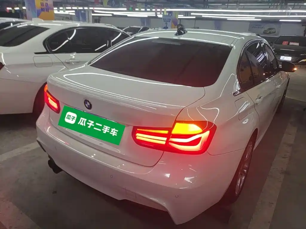 BMW 3 Series 2019