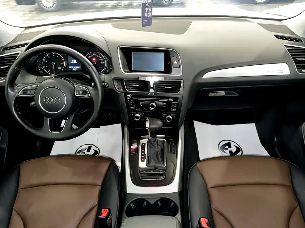 Audi Q5 2016