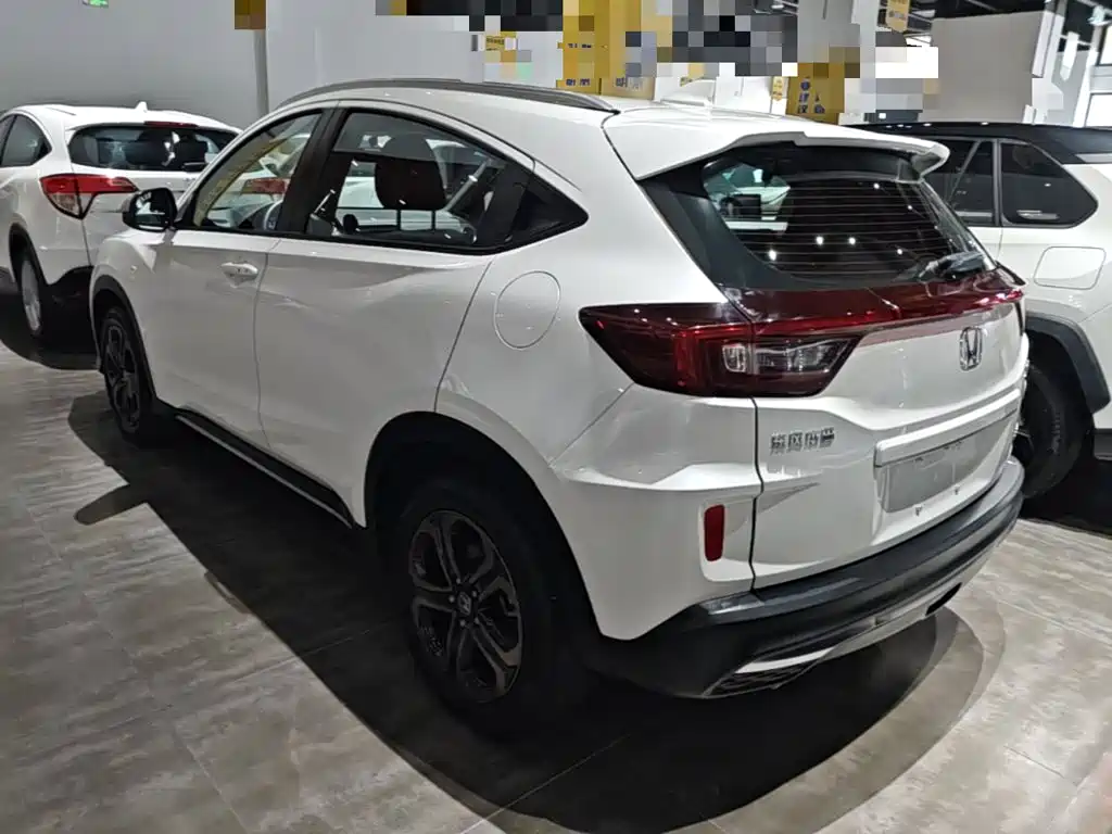 Honda XR-V 2020