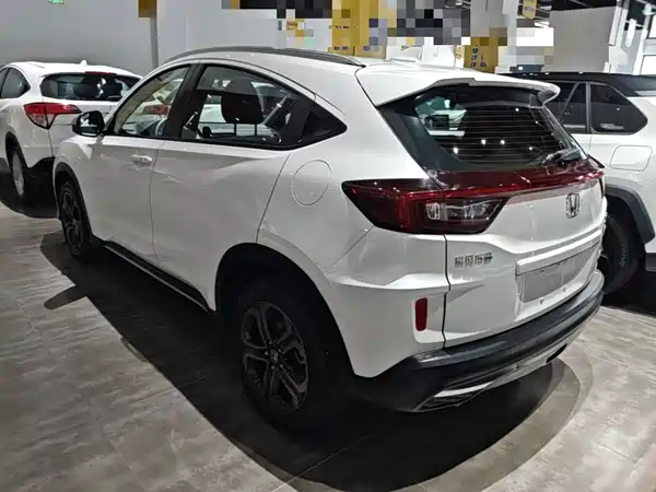 Honda XR-V 2020