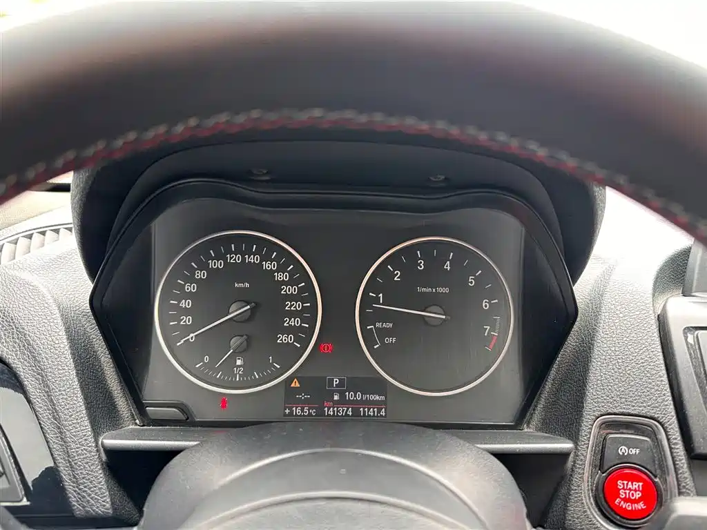 BMW 1 Series 2012 — фото 16