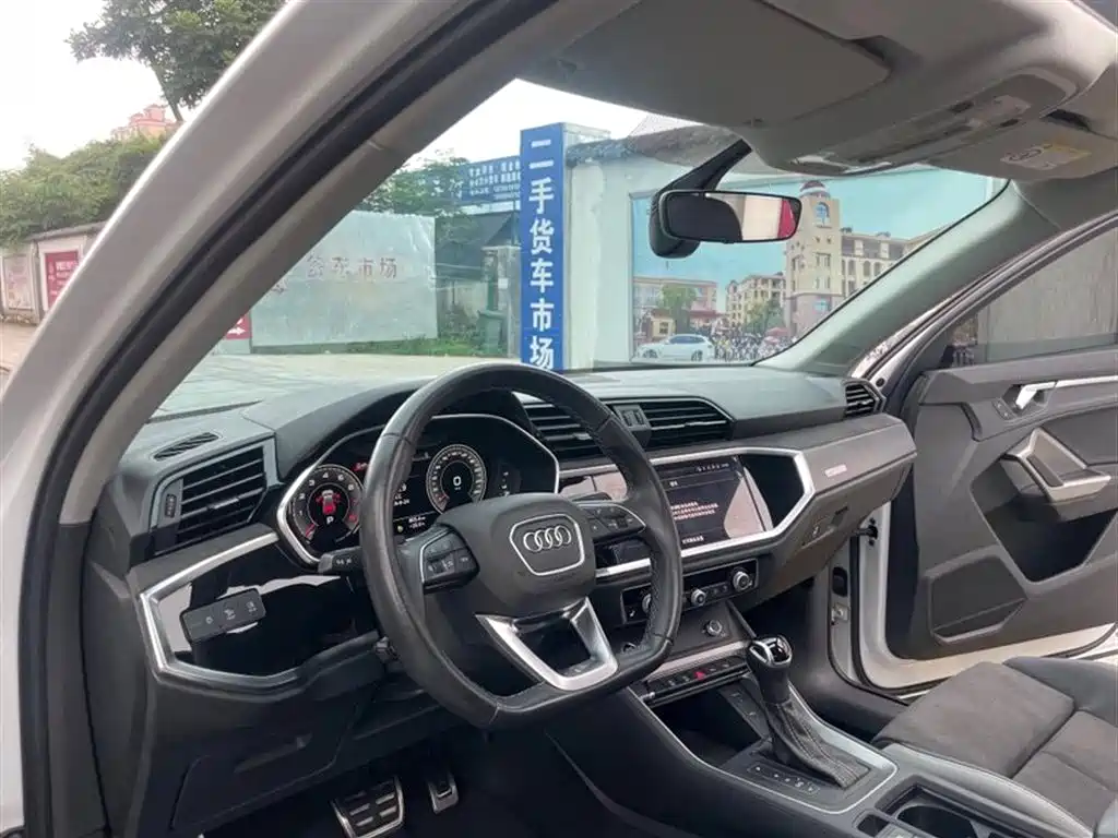 Audi Q3 2023