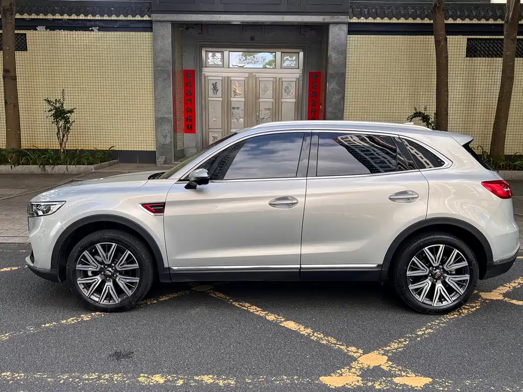 Hongqi HS5 2022
