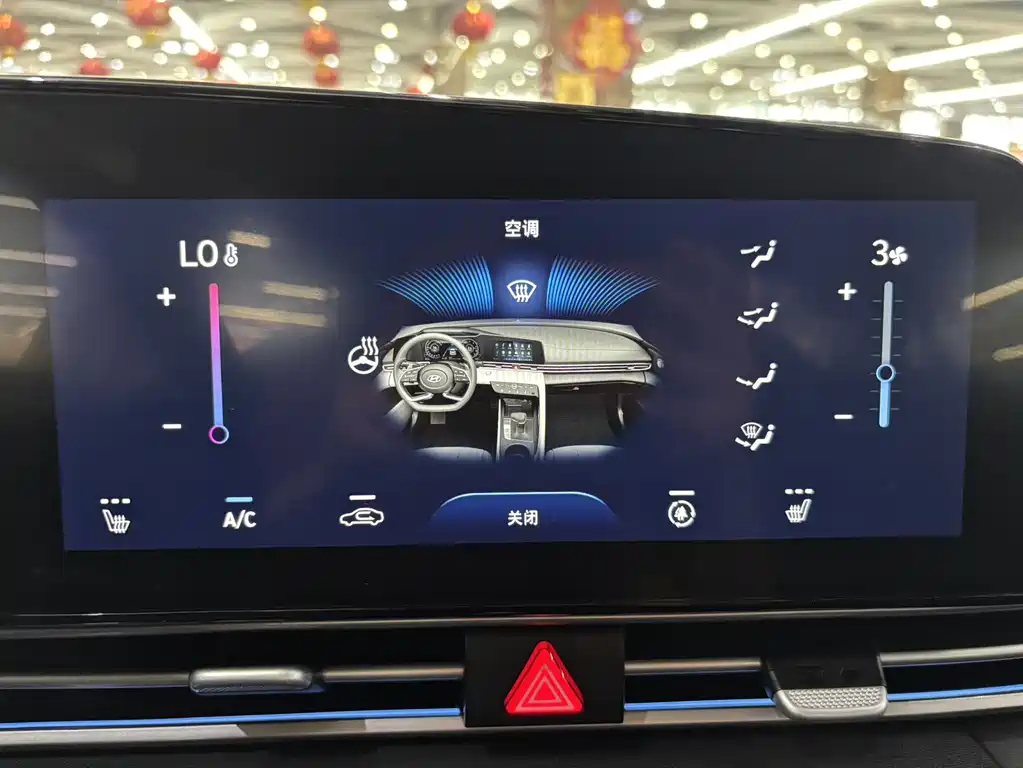 Hyundai Elantra 2022 — фото 16