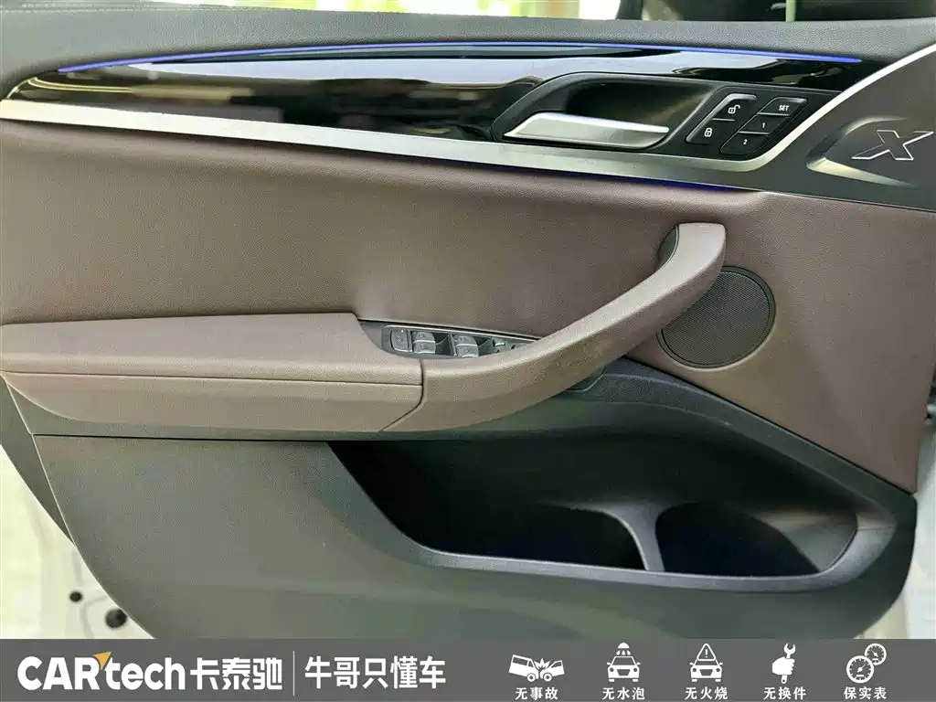 BMW X3 2020 — фото 14