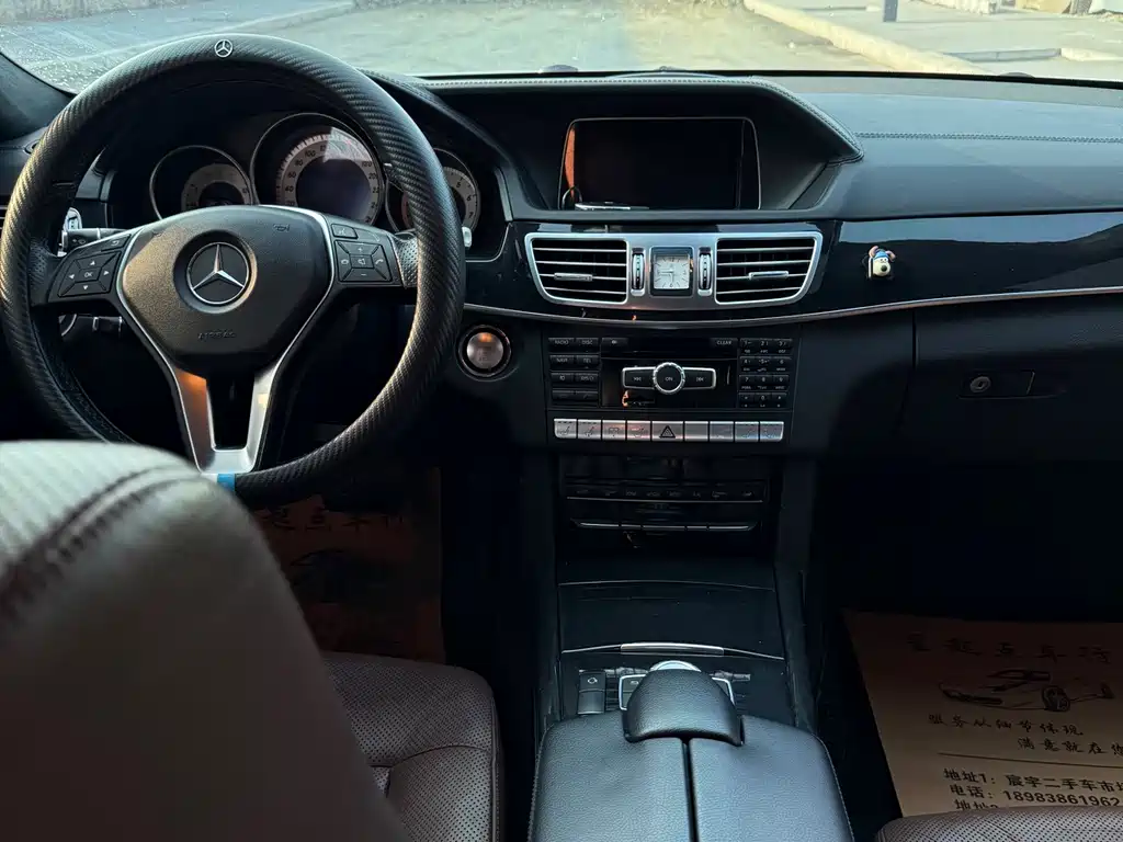 Mercedes-Benz E-Class 2014 — фото 20