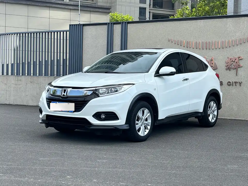 Honda Vezel 2020